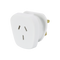 AU/NZ to UK Outbound - Travel Adaptor