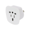 Universal (excl. Europe) to AU/NZ Inbound - Travel Adaptor